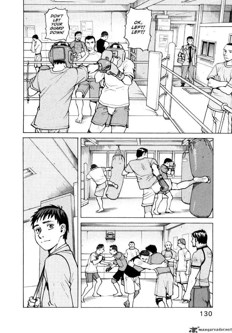 All-Rounder Meguru Chapter 5 22